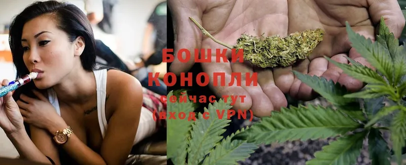 мега ссылка  где купить наркоту  Белоусово  Бошки Шишки OG Kush 